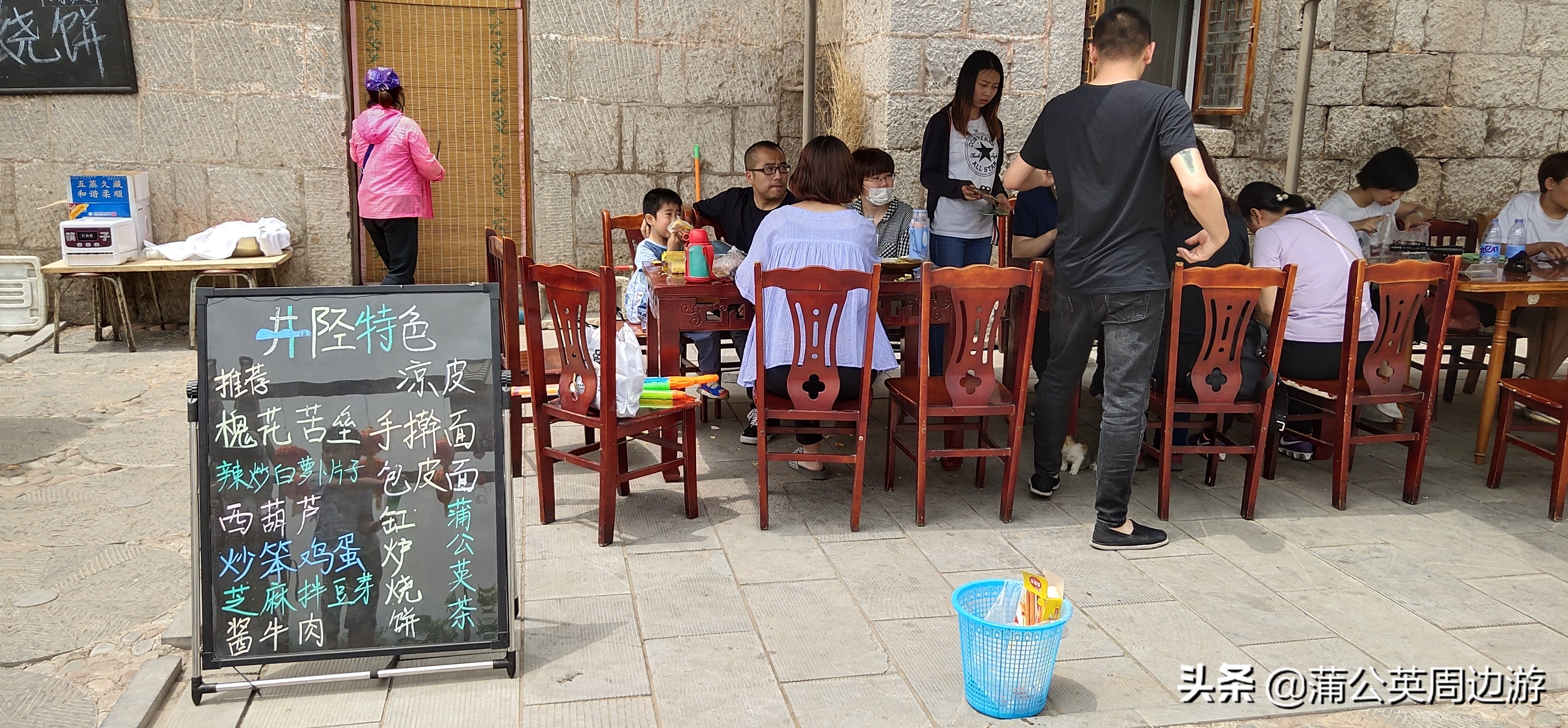 石家庄平山富力西柏水镇,石家庄太行水镇在哪