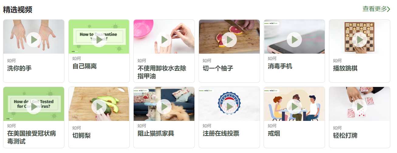 6个有趣又好玩的网站,10个奇怪又有趣的网站推荐