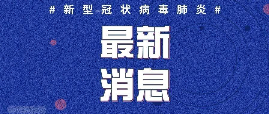 烟台市12类行业开业复工指南 (权威发布烟台市12类行业开业指南)