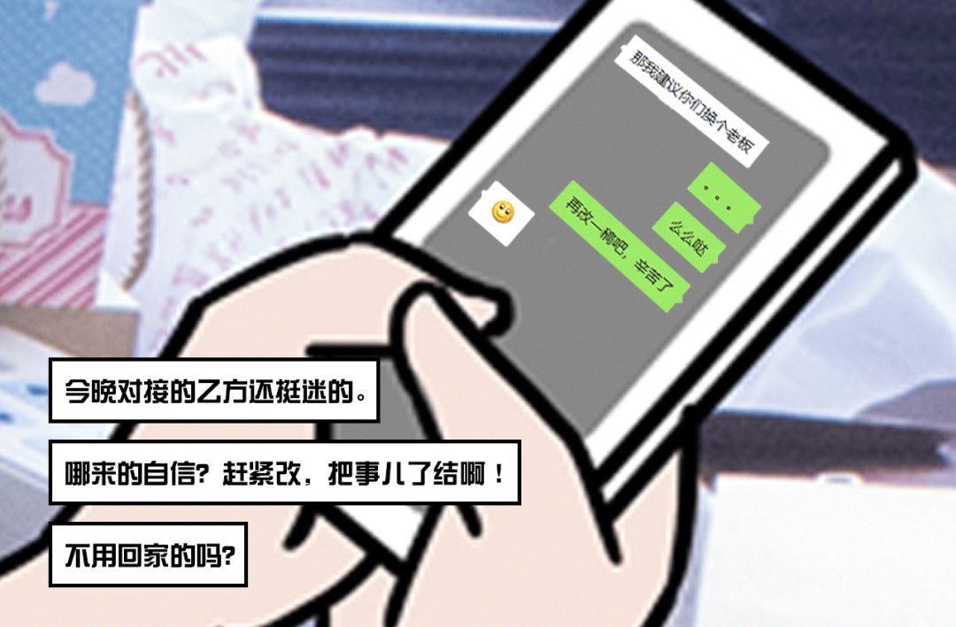 把假发都取下来,把假发摘下来