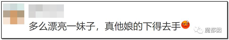 短跑名将张培萌家暴事件,短跑名将张培萌殴打岳母视频