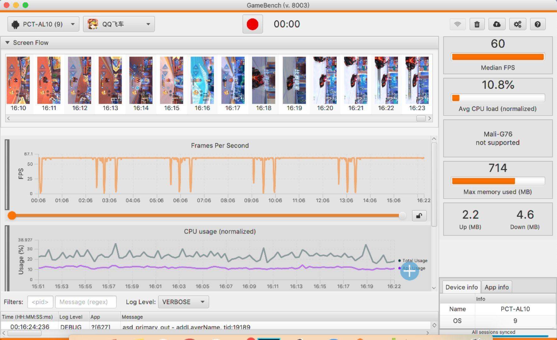 荣耀v20扩展存储,荣耀v20nm卡