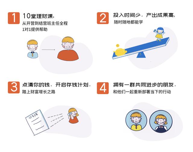 支付宝聊天隐藏功能,支付宝有什么隐藏存钱功能