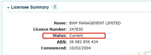 外汇天眼是否靠谱,外汇天眼最新骗术