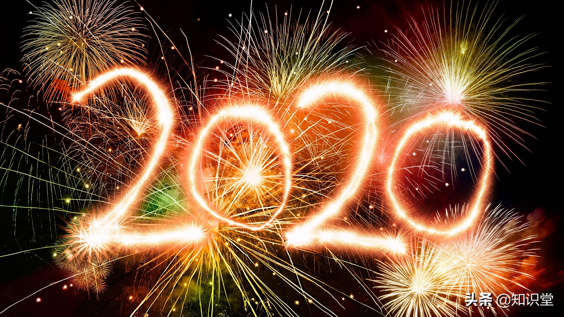 2020鼠年除夕祝福语,除夕祝福语鼠年