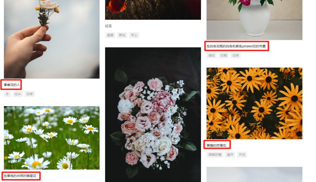 免费商用图片素材网站推荐,免费3dmax模型素材网站推荐