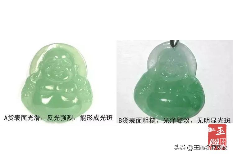 怎么辨别玉石真假视频,捡玉石怎样看玉石的真假
