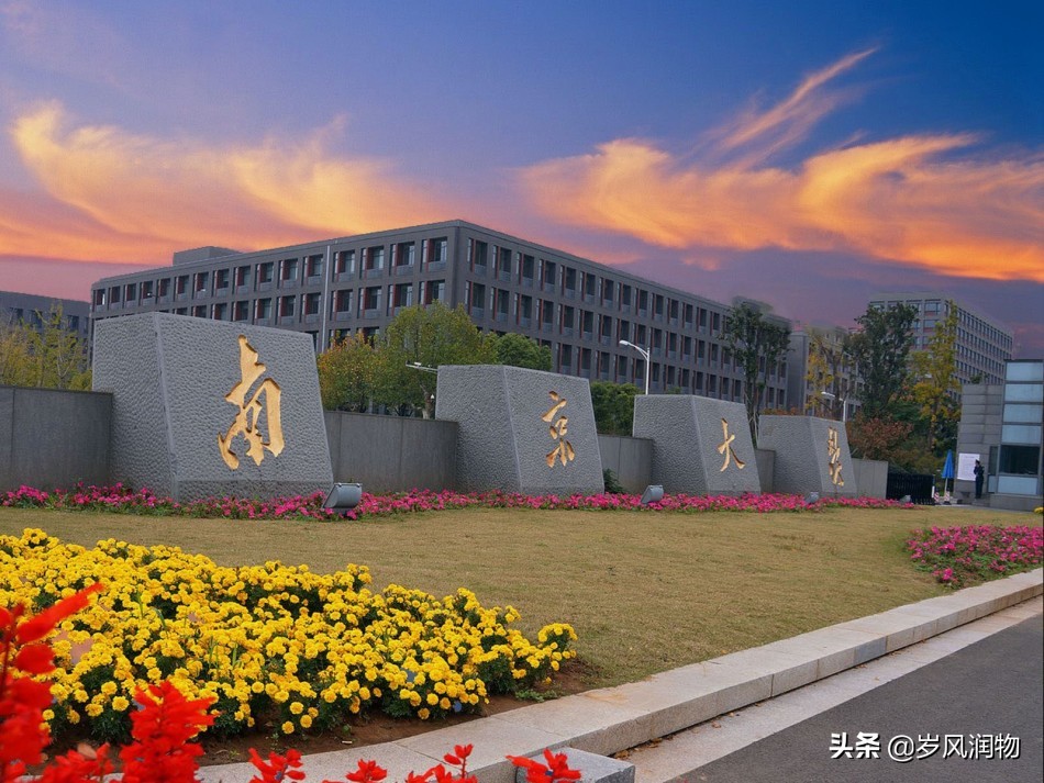 河北高等教育城市排名,河北高等教育发展状况