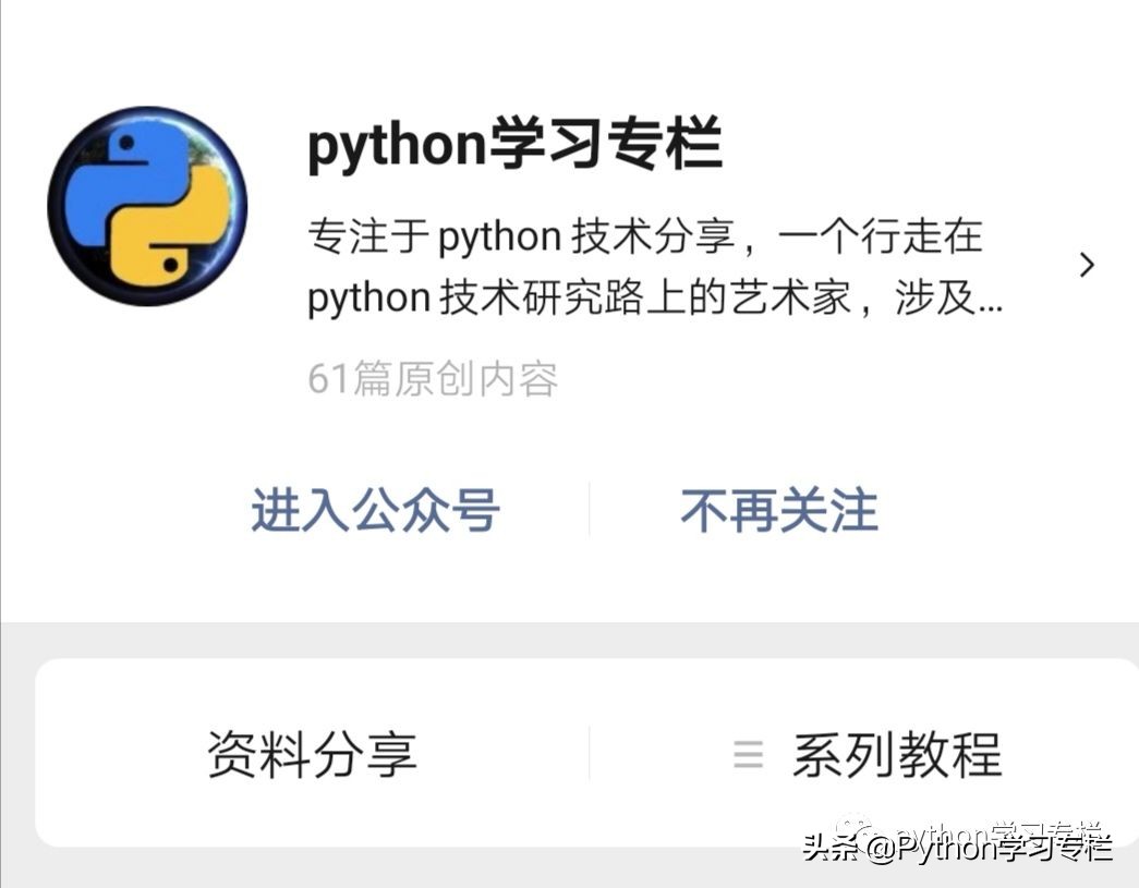 linux基础知识文件与目录大全讲解,linux中各文件夹的作用