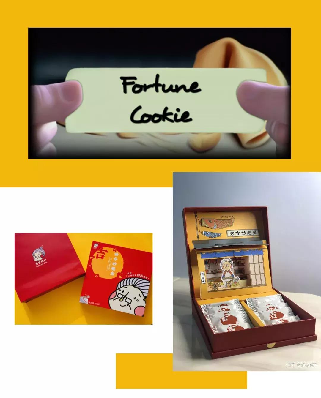 一堆伴手礼,有什么看着很值钱的伴手礼