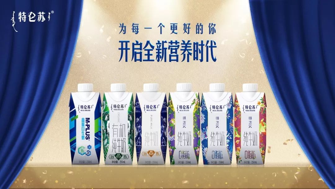 牛奶瓶盖上有什么大文章？