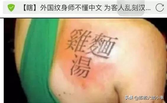 有一种媳妇叫做别人家的媳妇,有个日本老婆是一种什么样的体验