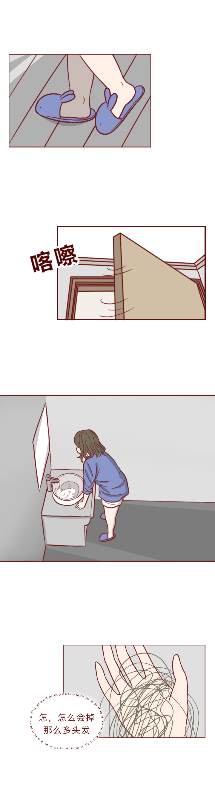 胖女孩吃减肥药反弹,胖女孩减肥成功但却得了厌食症