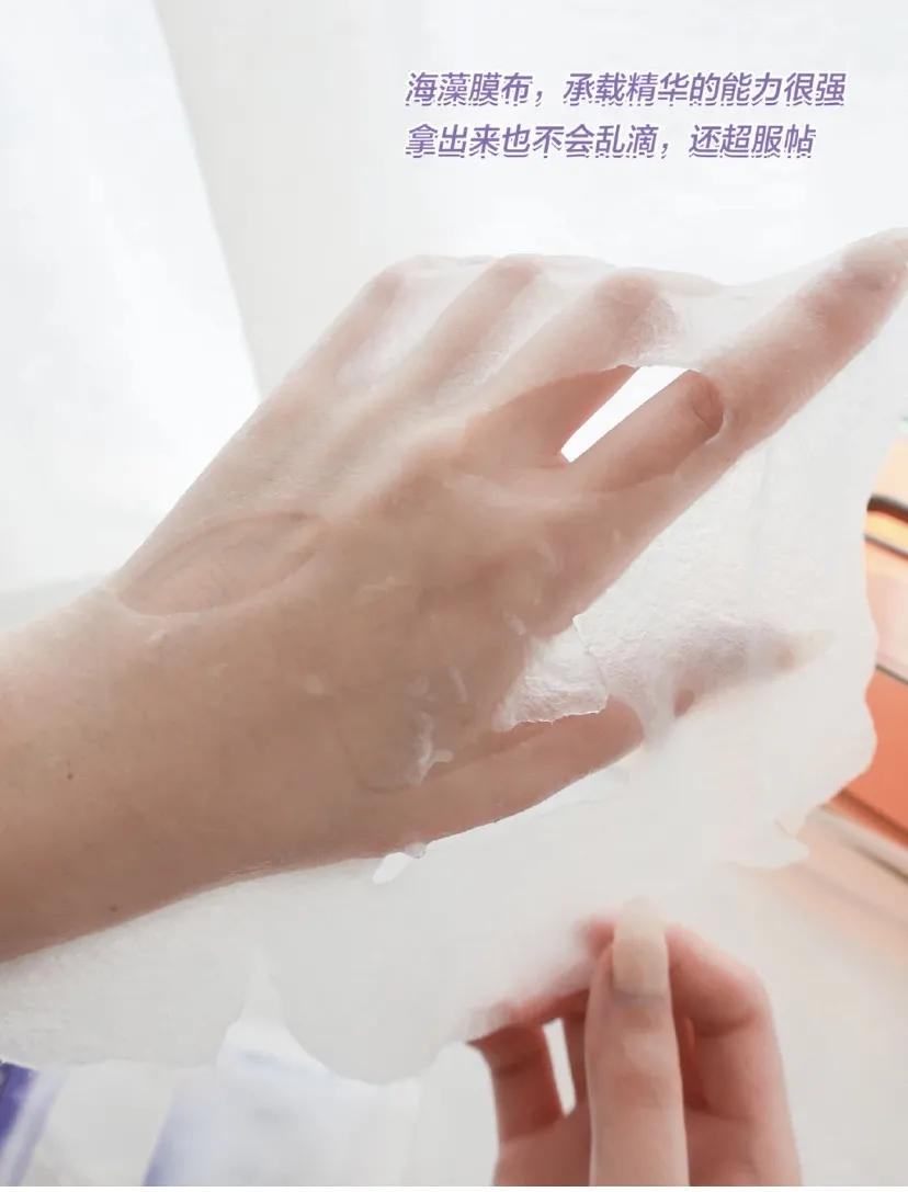 欧莱雅安瓶面膜新老款,欧莱雅补水面膜巨补水