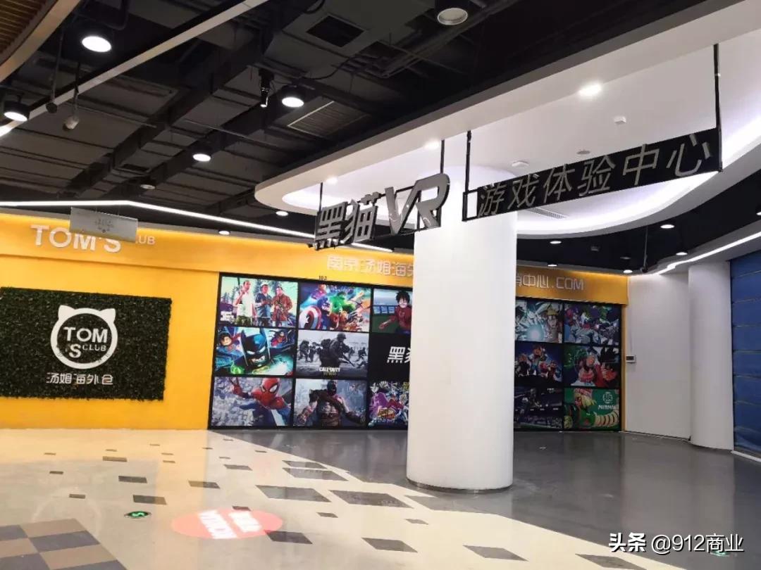 南京河西变化,南京河西商业综合体分布图