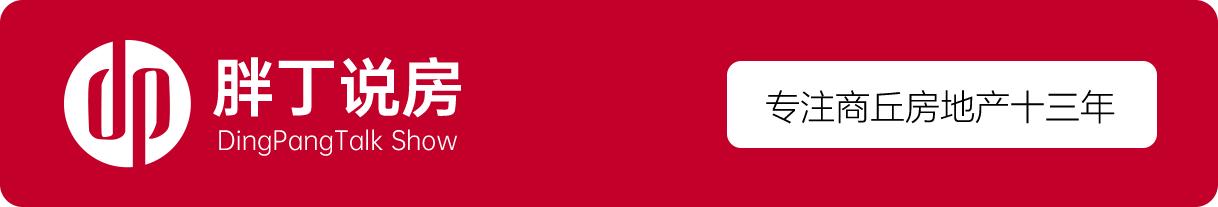 房产公司上班,房产公司上班底薪多少