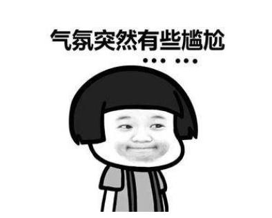 教你一招把门禁卡写进手机，碰一下能开大门，智能手机的学起来