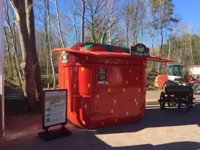 德国卡尔斯农场,德国卡尔斯草莓