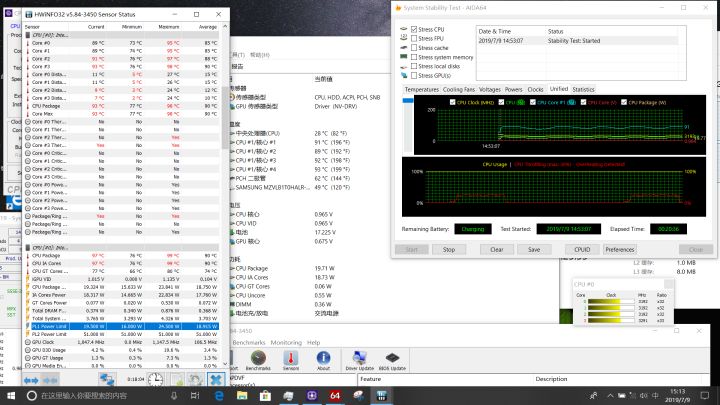 散热还欠打磨-联想小新Air15201*评9**测