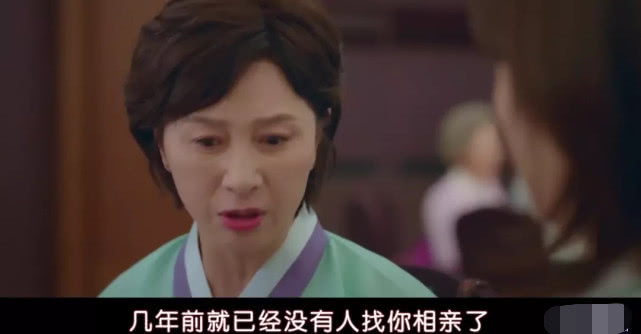 豆瓣8.5,她生不生孩子,关你屁事