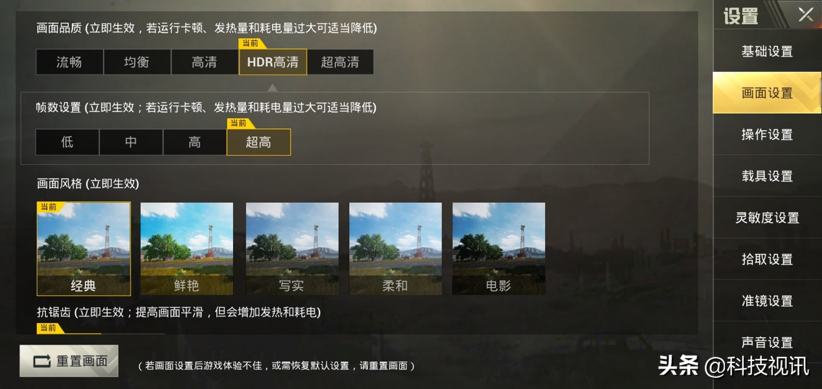 三星galaxys10e手机功能,三星galaxys10评测王自如