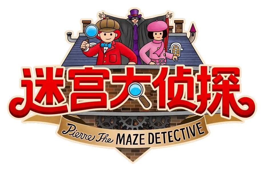 ns7月新游戏,ns塞尔达传说最新版本