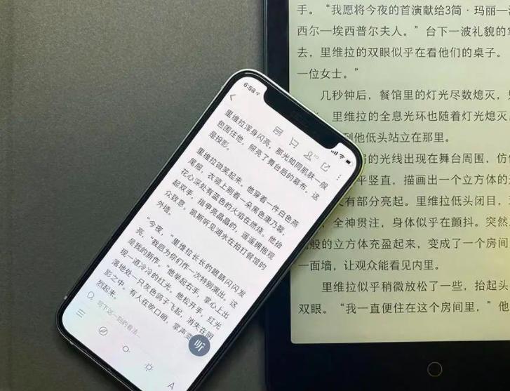 iphone13mini和iphone12mini屏幕,iphone12mini是全面屏吗