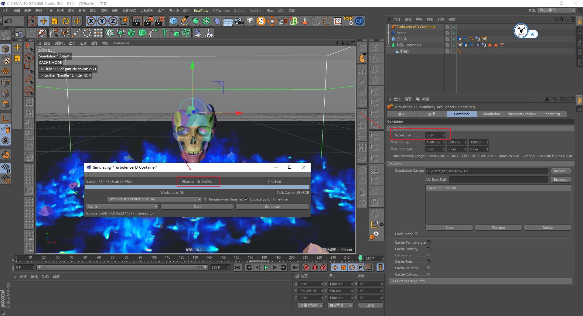 （图文+视频）C4D野教程：没有XP4.0如何制作破碎爆炸烟雾