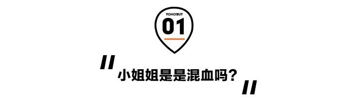 00后的神仙颜值高清纯女生网红,爆红的00后女孩