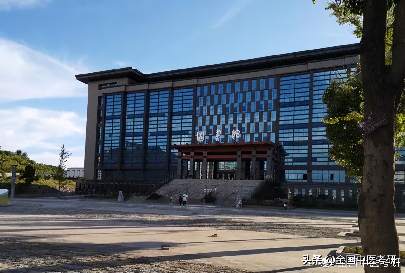 中医考研大学排行榜,国内顶尖的中医药大学考研