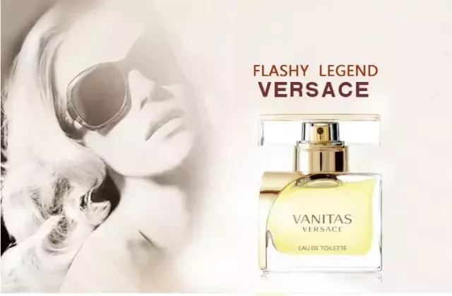 中年男性职场适合什么入门香水,哪种男士香水适合上班