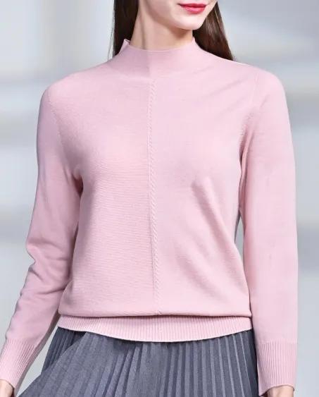 露凝寒意浓添衣多珍重