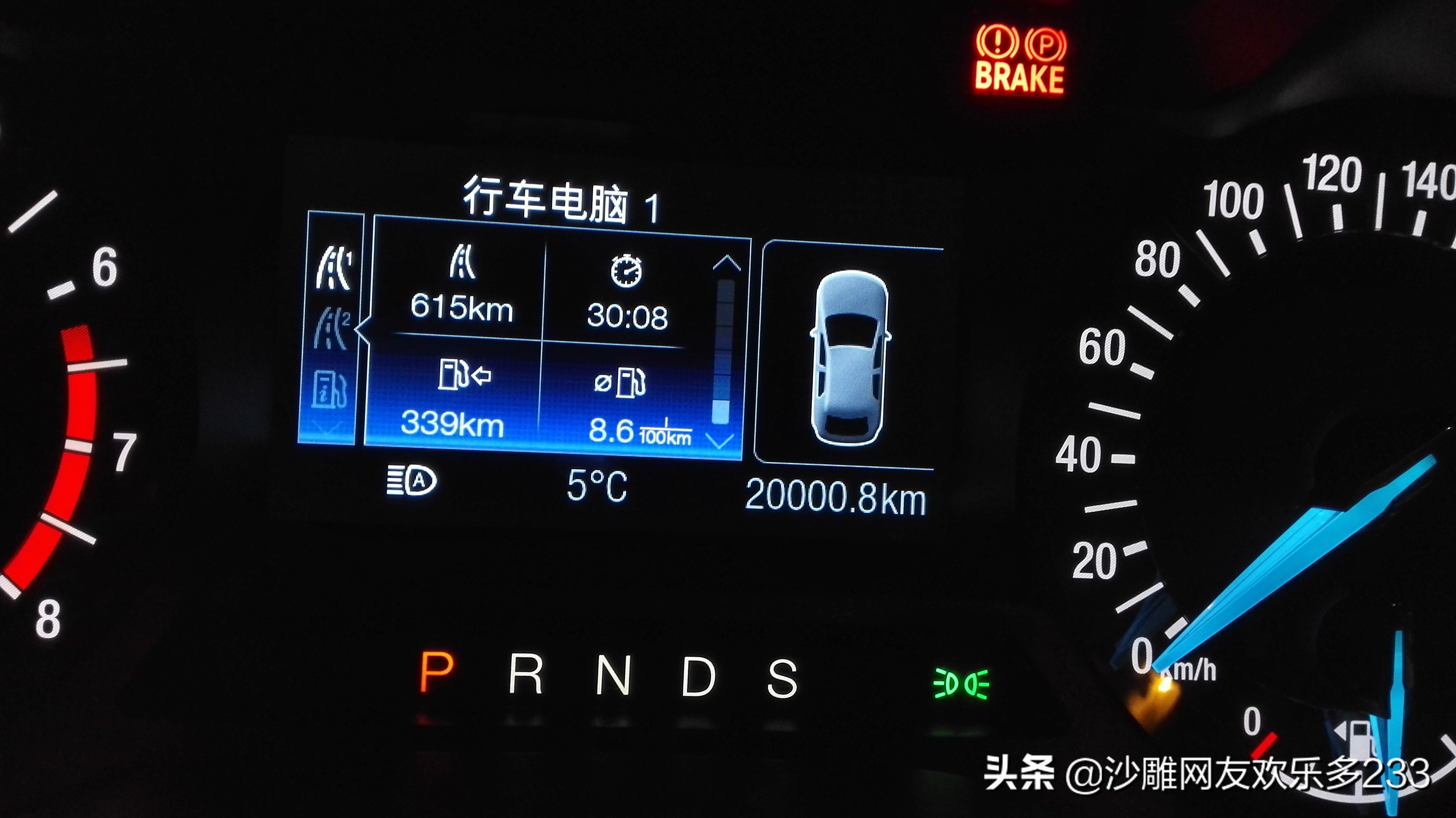 蒙迪欧1.5t和2.0t哪个油耗高,1.5t蒙迪欧和1.5t君威哪个油耗高