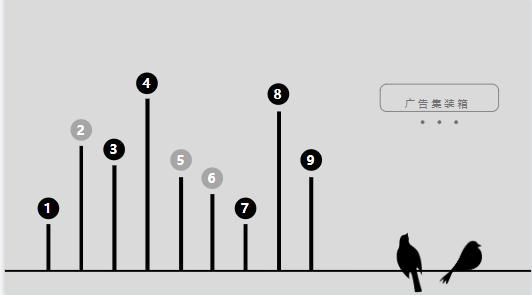 hrbpppt模板,工作中最好的免费ppt模板