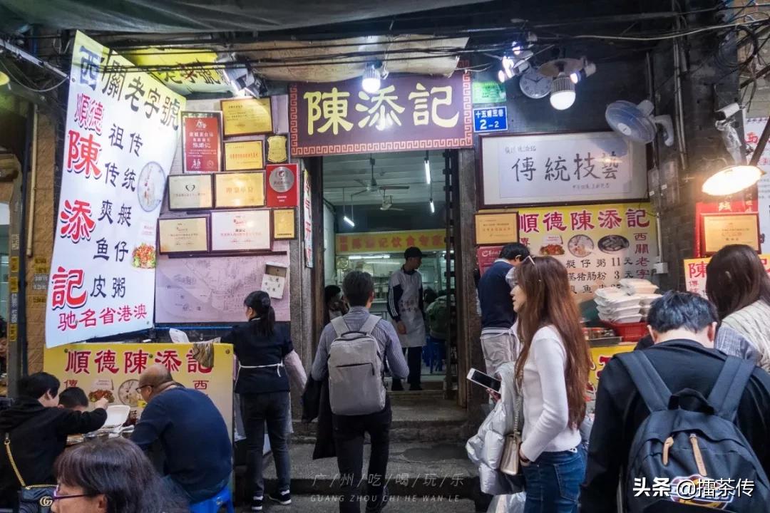 疫情下的上下九和北京路,疫情下全国医院的现状