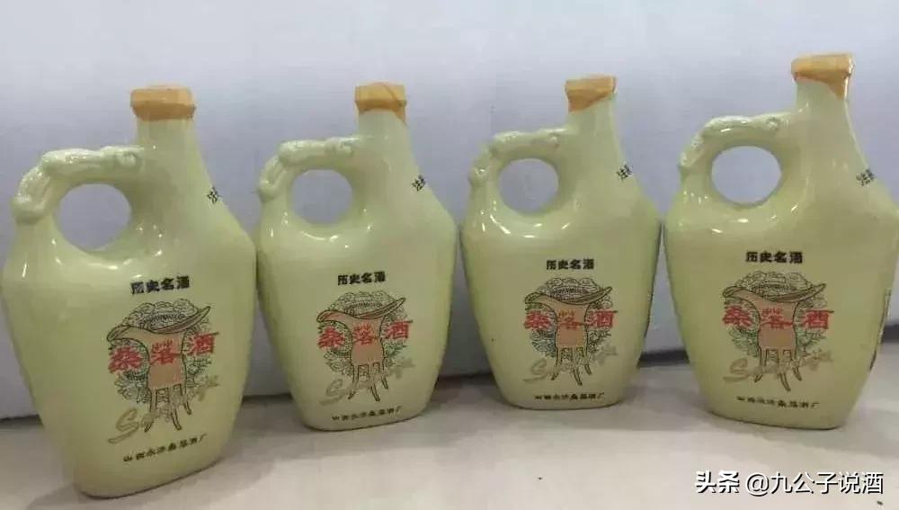 山西省酒品牌,山西口碑最好酒