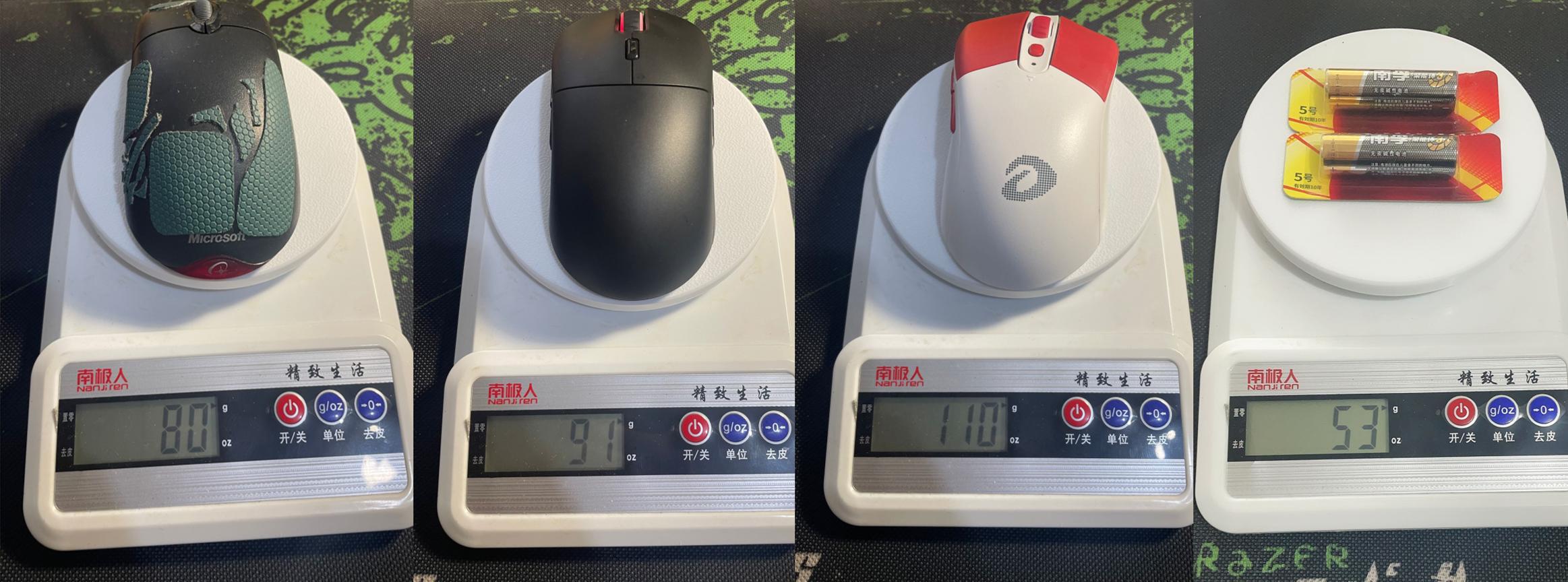 穿越火线入门鼠标,穿越火线鼠标推荐实用