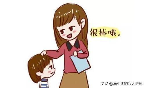 培养孩子思维的100个方法,孩子没有自制力怎么培养