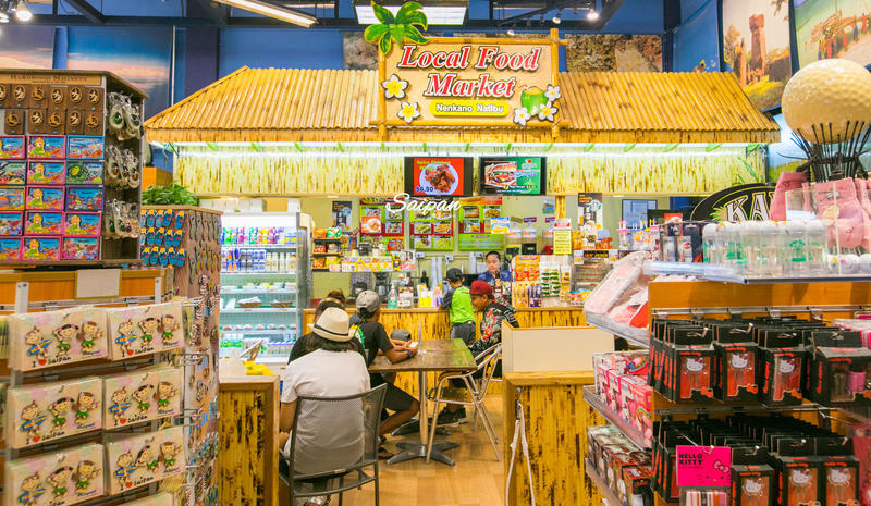 神秘的北纬15度遇见最美塞班