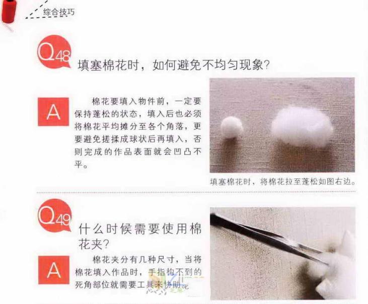 新手学做衣服要先学什么,服装纸样打版教程0基础