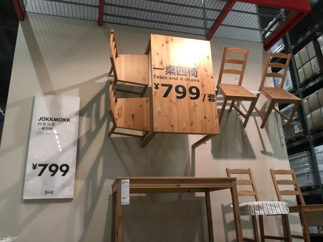 逛宜家必买的15个单品穿衣镜,逛宜家必买的15个单品