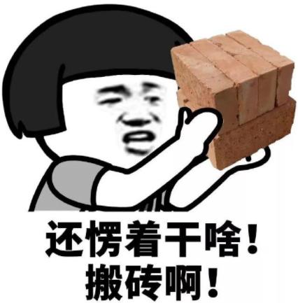 什么游戏可以一个月搬砖挣6000,dnf端游多少个号搬砖能赚4000