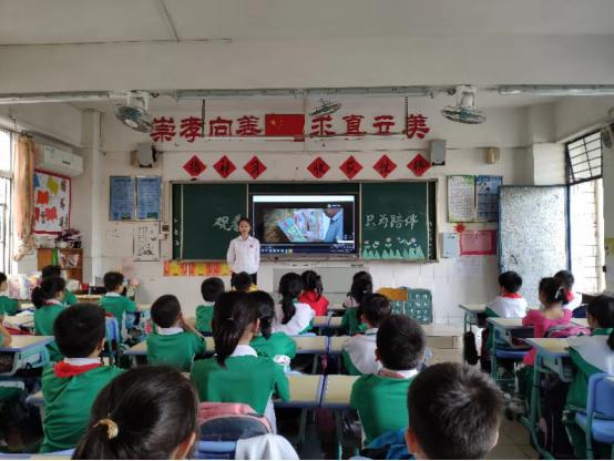 新时代教育追梦人,新时代的教育追梦人