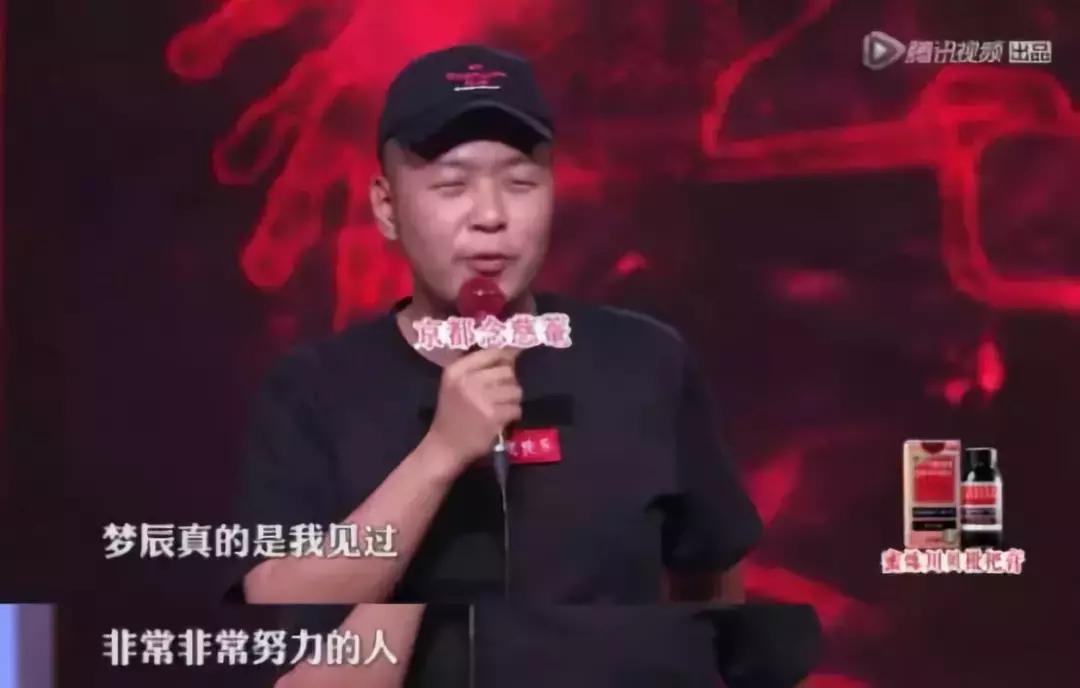 杜海涛和沈梦辰不结婚的真正原因,杜海涛和沈梦辰是炒作吗