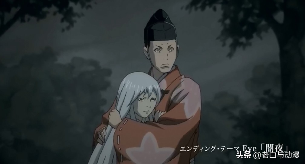 多罗罗百鬼丸全集动漫,多罗罗百鬼丸第二季