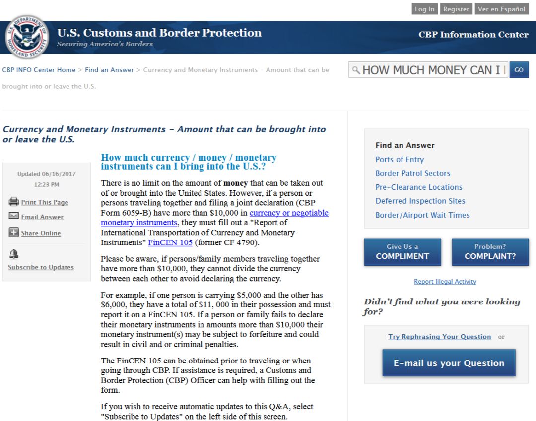 重点知识清单哪些需要背,重点知识有哪些