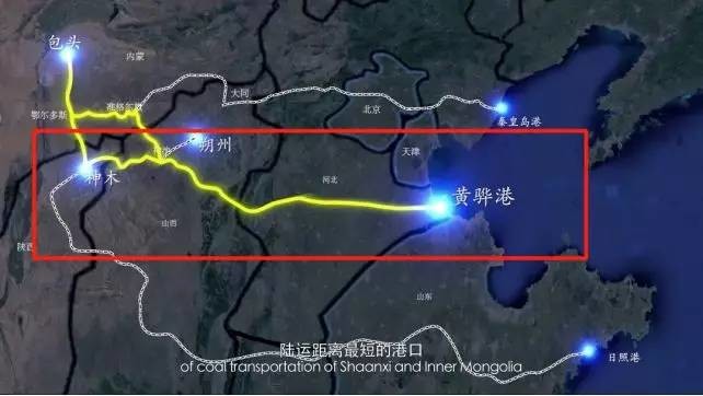 再谈中国神华！缘起“南三峡，北神华”，投资总额893亿元！……