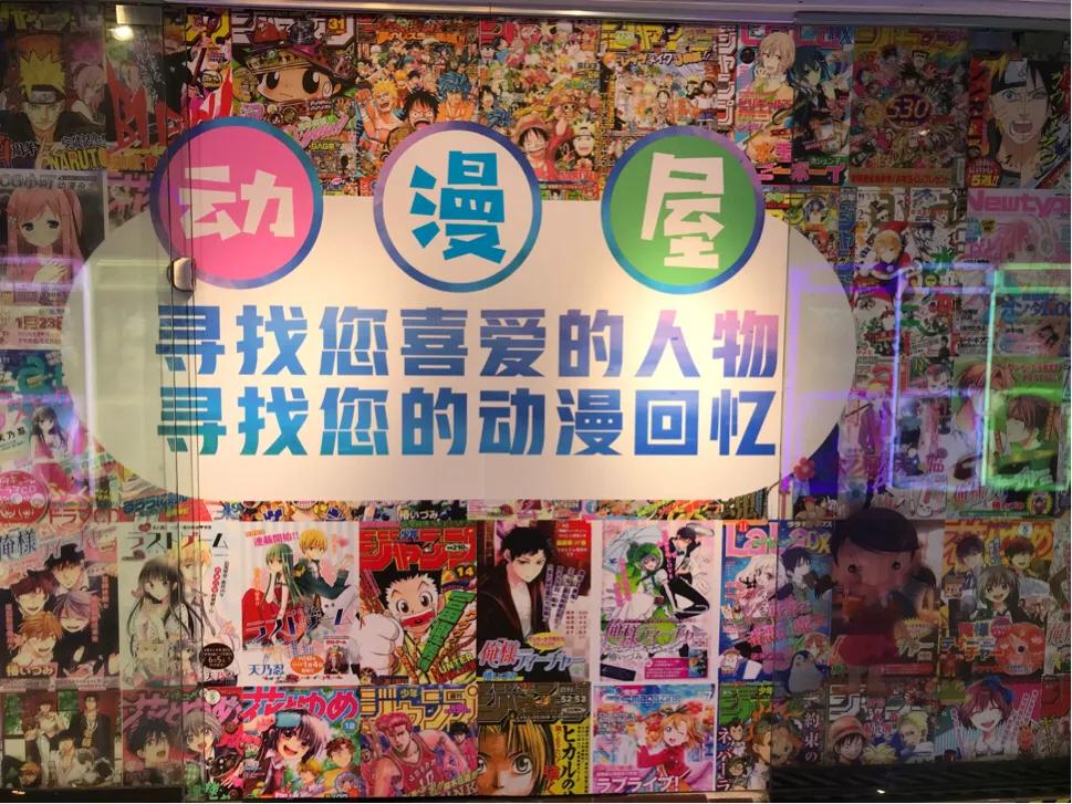 广州地王广场攻略,广州曾经的地王广场