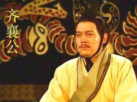 “礼法”观念的成熟：从先秦时期的“非礼”现象谈起