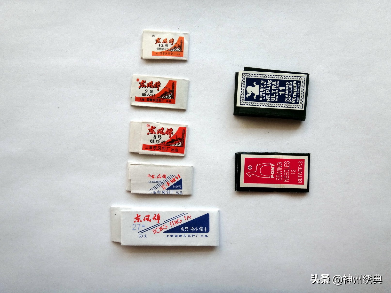 初学刺绣的十种基本针法,刺绣基础绣法